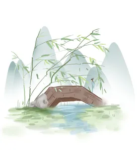 水墨竹子植物报平安中国风元素素材