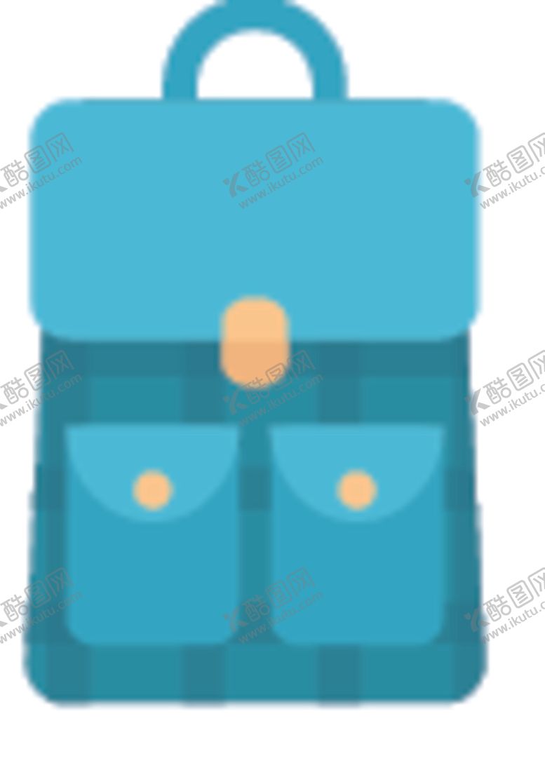 编号：73429704290847335919【酷图网】源文件下载-背包