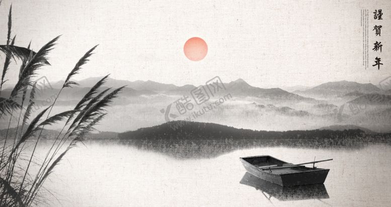 编号：96371709271714041455【酷图网】源文件下载-古风背景图片