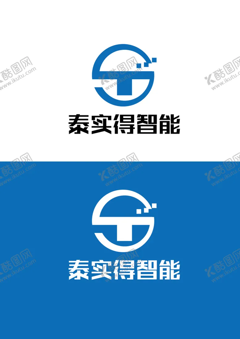 编号：30762410031315294859【酷图网】源文件下载-智能科技标识设计