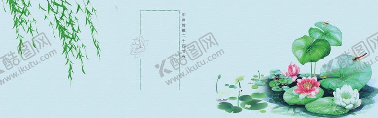 编号：96989910010459003772【酷图网】源文件下载-莲花