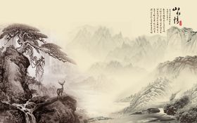 山水画水墨山水画意境山水画