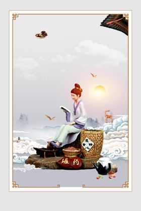 中国风水墨背景画式装饰画
