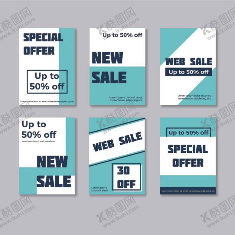 编号：70517609192141416620【酷图网】源文件下载-活动海报