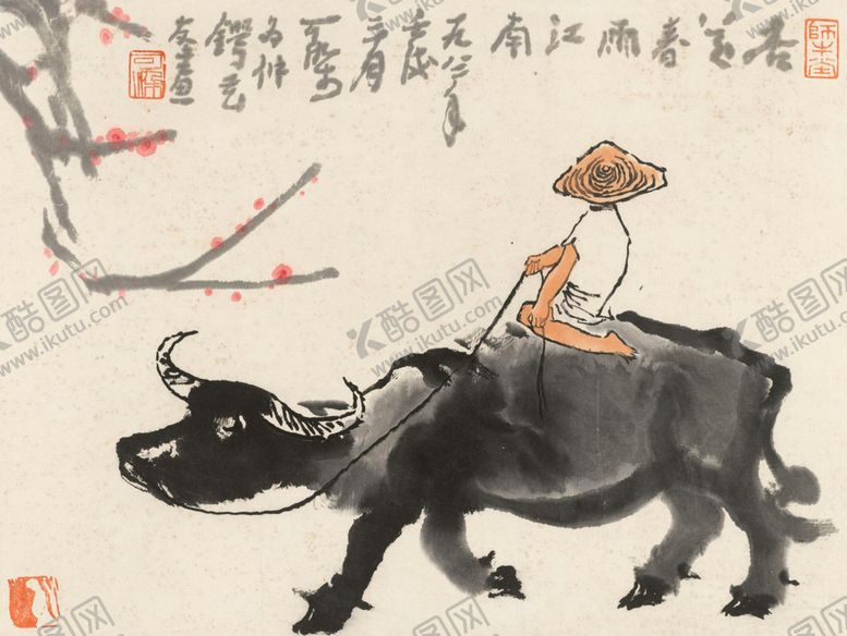 编号：87043907071446034301【酷图网】源文件下载-李可染牧牛图