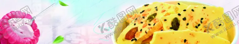 编号：15392707022039353489【酷图网】源文件下载-美食底色