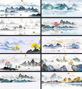中式山水风景插画集合