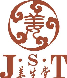 三承堂养生logo