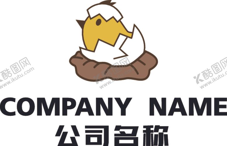编号：53200311011044079380【酷图网】源文件下载-小鸡LOGO