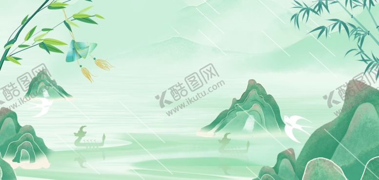 编号：53554605090301197315【酷图网】源文件下载-国潮端午背景