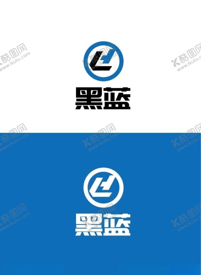 编号：48877905181528565552【酷图网】源文件下载-科技标识设计