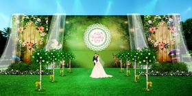 户外大气森系婚礼
