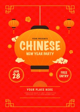 喜庆中国新年春节海报PSD矢量
