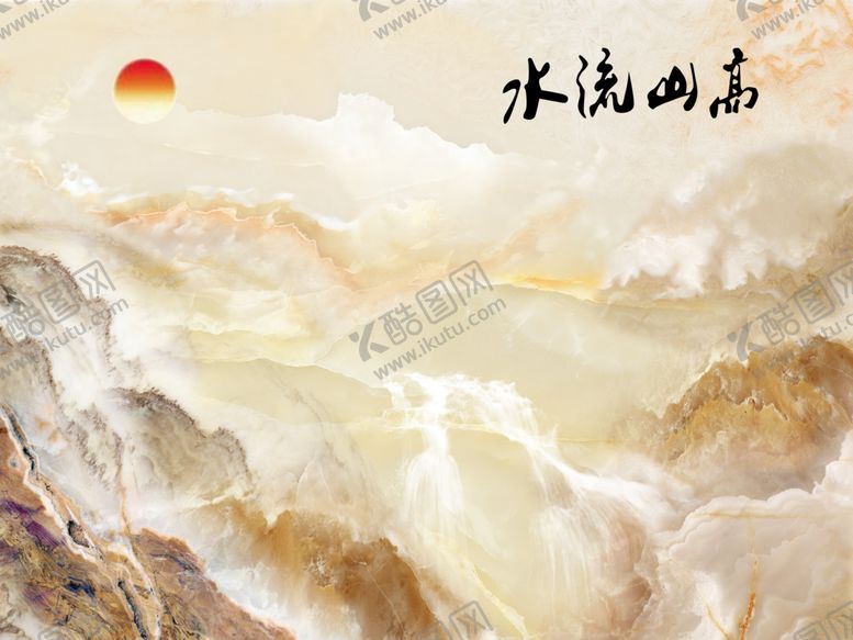 编号：63442110091607478868【酷图网】源文件下载-石纹山水背景墙