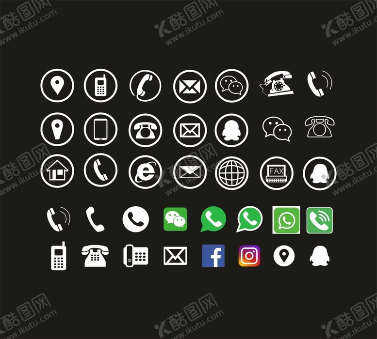 编号：50218709190803188025【酷图网】源文件下载-电话微信图标 矢量图