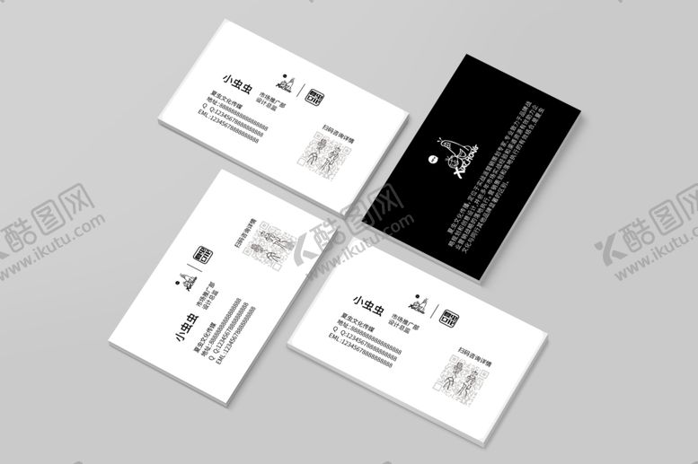 编号：33667211010727307825【酷图网】源文件下载-企业VI样机