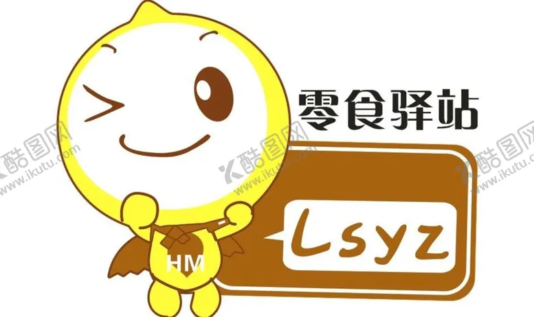 编号：27379602160720239757【酷图网】源文件下载-零食驿站 logo