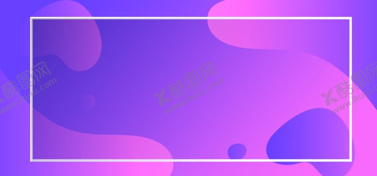 编号：94534105050444121379【酷图网】源文件下载-紫色渐变banner