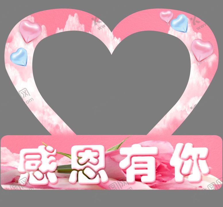 编号：65297109281932354627【酷图网】源文件下载-照片框