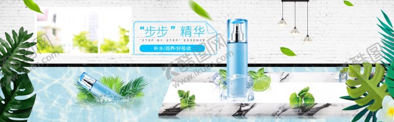 编号：86404906250711071190【酷图网】源文件下载-步步精华