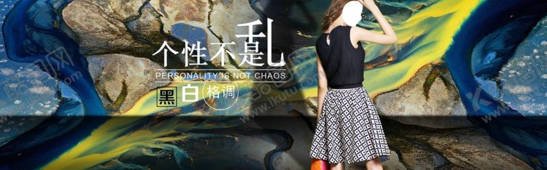 编号：83820106261336429994【酷图网】源文件下载-服装海报