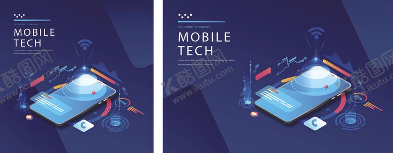 编号：11691210050245063349【酷图网】源文件下载-手机移动网络数据概念插画