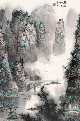 山水画