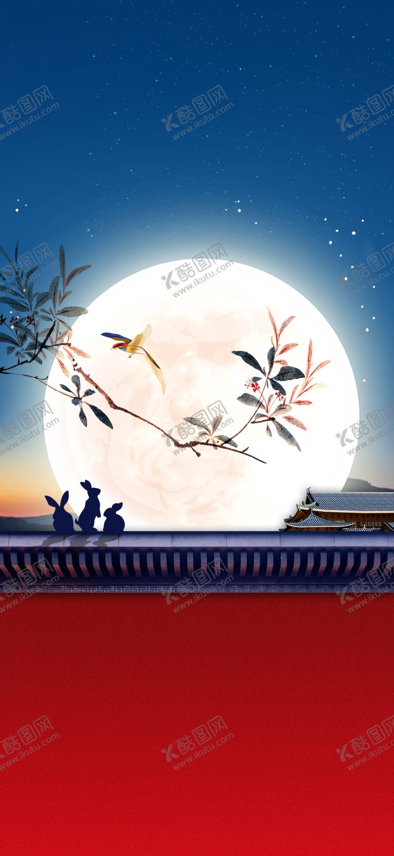 编号：31496601140142368291【酷图网】源文件下载-中秋节