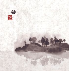 山水画装饰墨中式