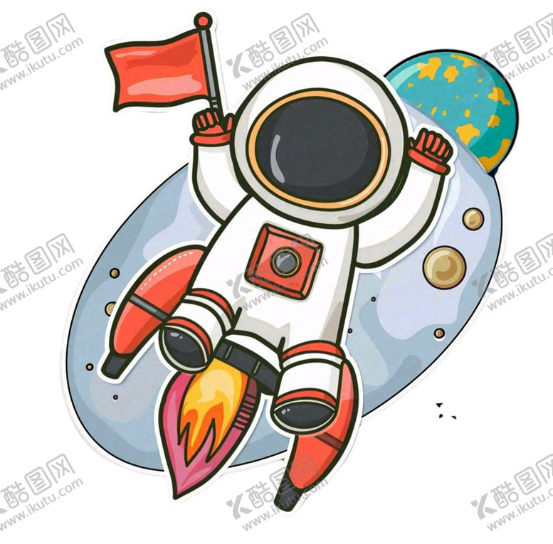 编号：45248701151324399031【酷图网】源文件下载-宇航员太空