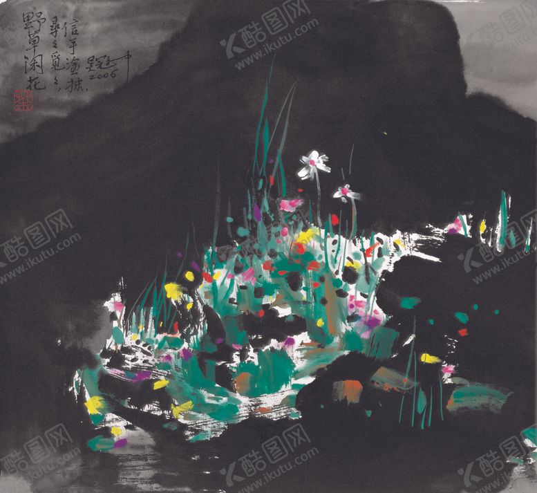 编号：49680205100356127862【酷图网】源文件下载-山水风景水墨国画