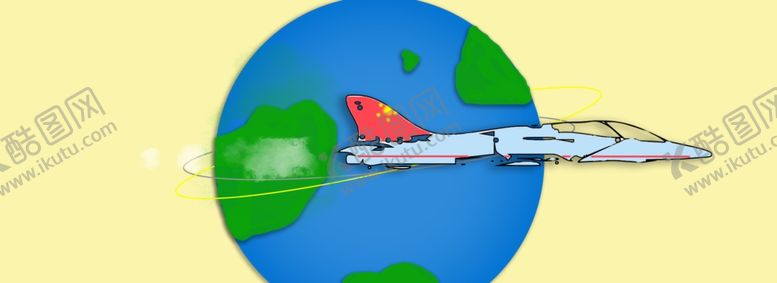 编号：72505710200656072261【酷图网】源文件下载-世界旅游日