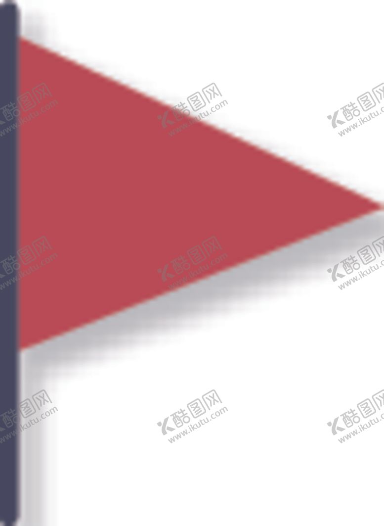 编号：82149107140738544865【酷图网】源文件下载-旗子