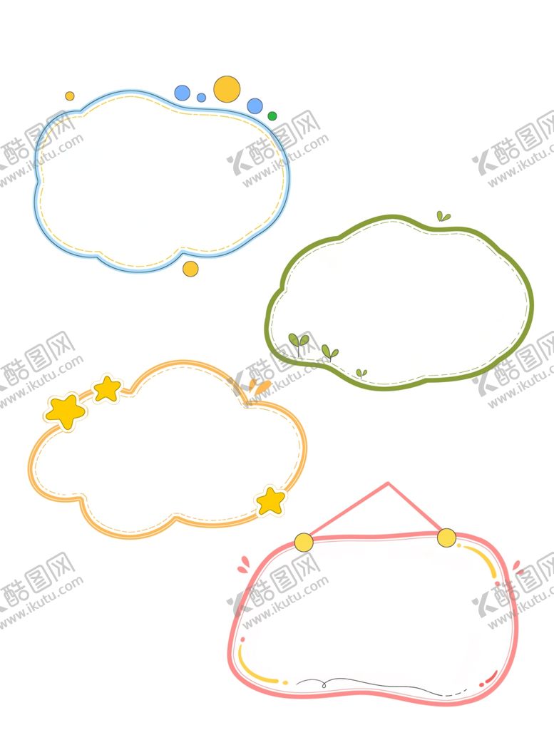 编号：60613401290902592089【酷图网】源文件下载-边框
