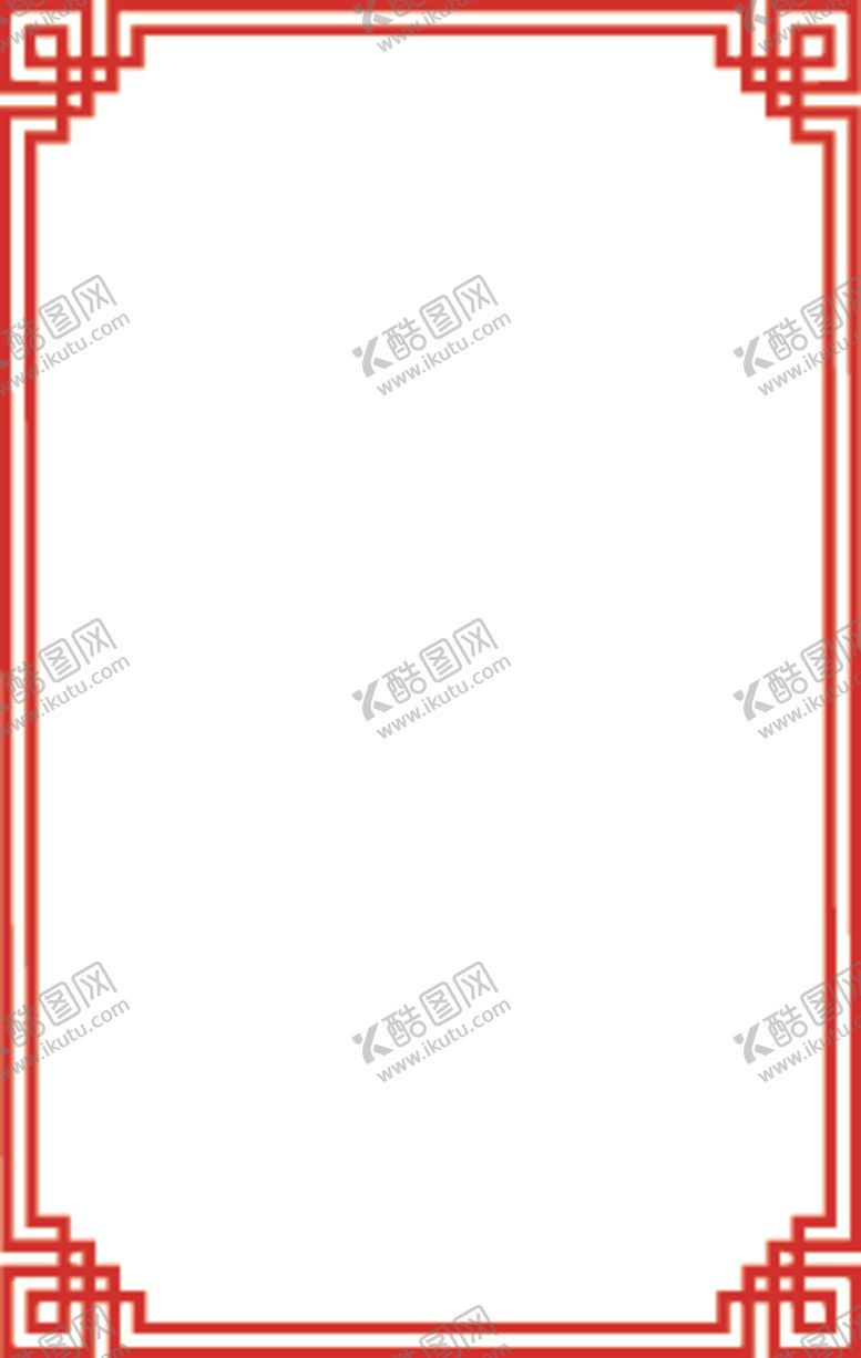 编号：91608105052009515694【酷图网】源文件下载-中国风边框