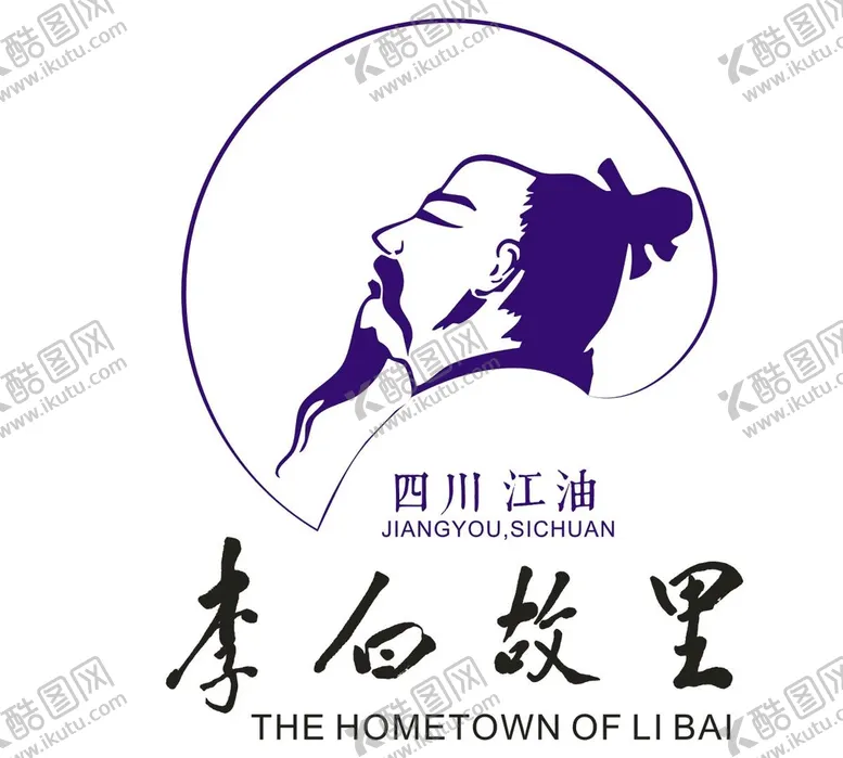 编号：76840010151010469318【酷图网】源文件下载-江油logo