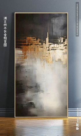 抽象艺术挂画玄关客厅餐厅装饰画