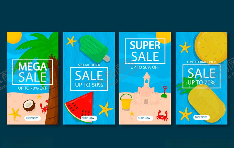 编号：88176309201154397696【酷图网】源文件下载-手机海报