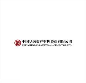 中国华融资产管理股份有限公司