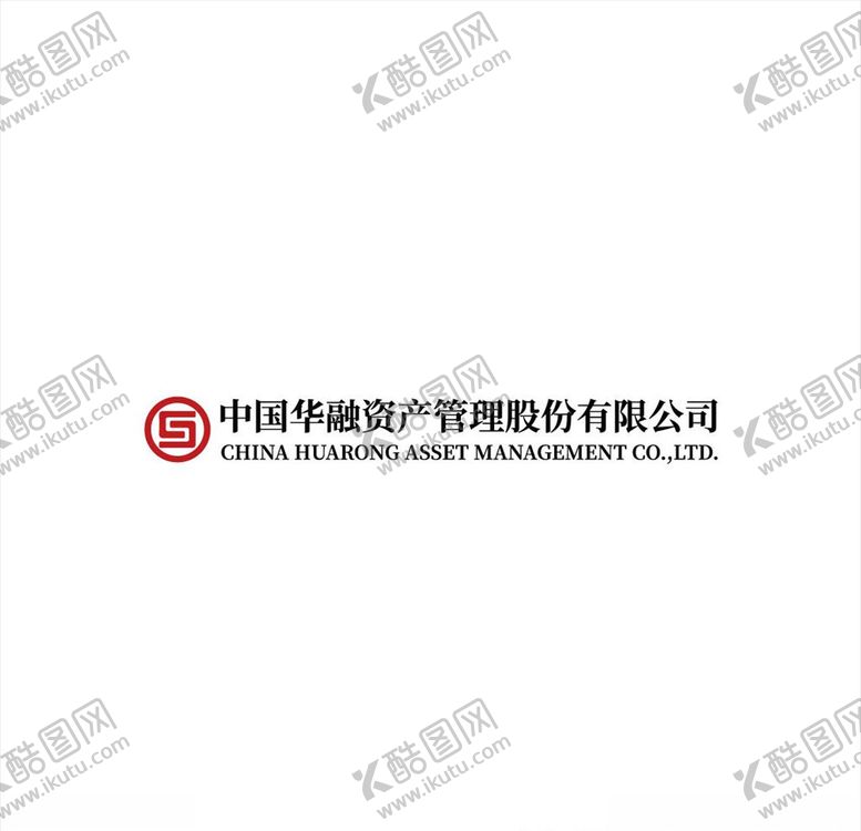 编号：18745110260326385191【酷图网】源文件下载-中国华融资产管理股份有限公司