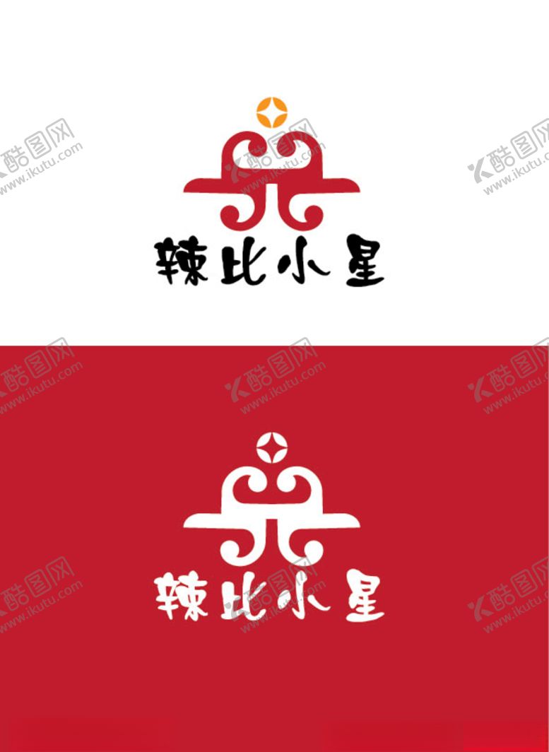 编号：84163609250119312283【酷图网】源文件下载-小食品行业标识设计