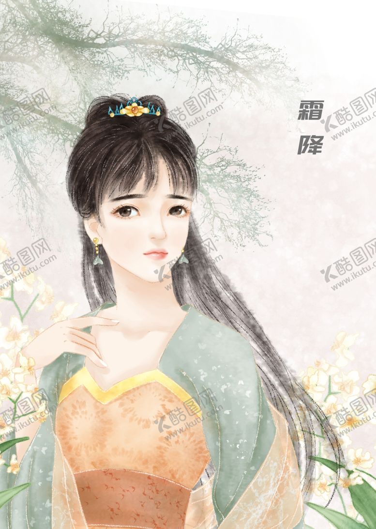 编号：89060807050954098426【酷图网】源文件下载-中国风节气手绘美女