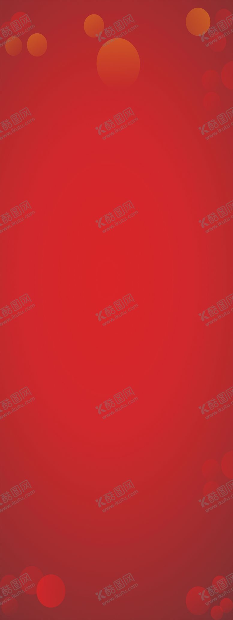 编号：78328610201736116583【酷图网】源文件下载-红色背景