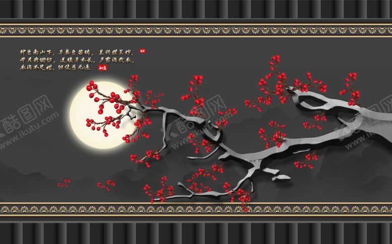 编号：39823009190118153503【酷图网】源文件下载-花鸟工笔画