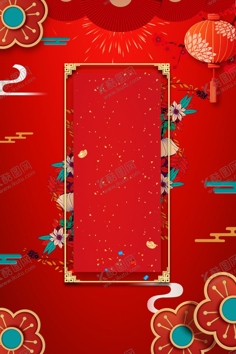 编号：37038407051738427803【酷图网】源文件下载-红色背景