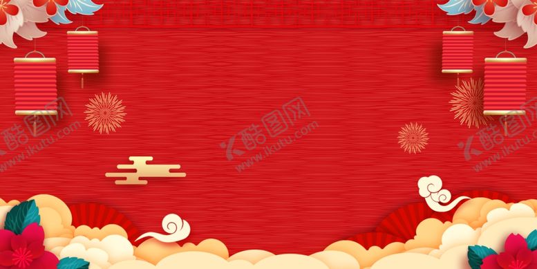 编号：81246609180904462106【酷图网】源文件下载-鼠年背景