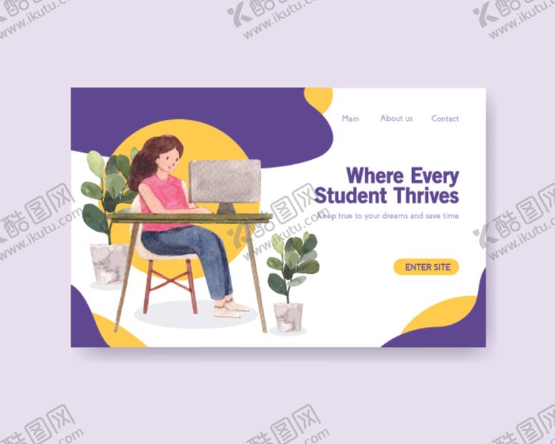 编号：73343810091723316629【酷图网】源文件下载-人物插画