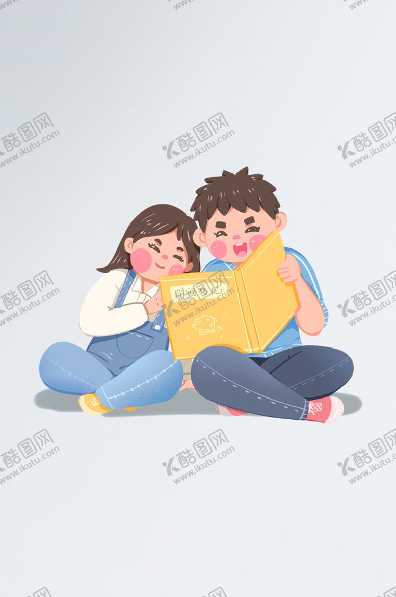 编号：21396710120656173849【酷图网】源文件下载-世界读书日儿童节看书卡通 