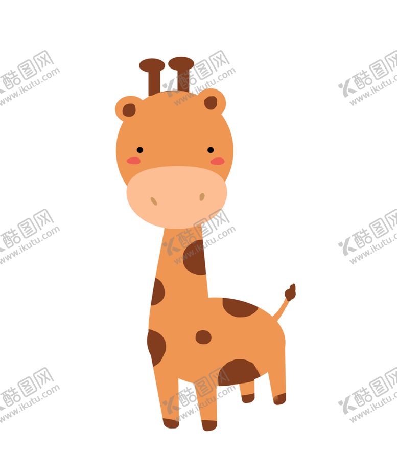 编号：58752509271119553311【酷图网】源文件下载-卡通长颈鹿