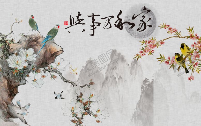 编号：78615306152114359783【酷图网】源文件下载-背景墙装饰画
